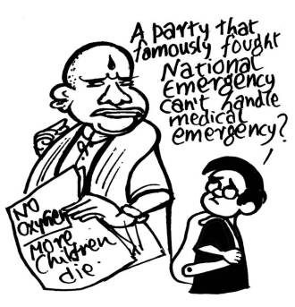 Business as usual by E.P Unny 2017-364