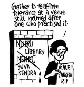 Business as usual by E.P Unny 2017-371