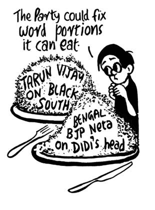 Business as usual by E.P Unny 2017-102