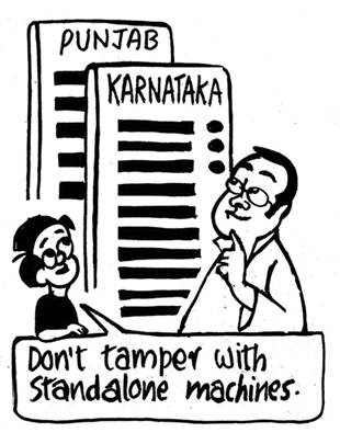 Business as usual by E.P Unny 2017-109