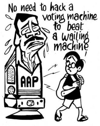 Business as usual by E.P Unny 2017-107