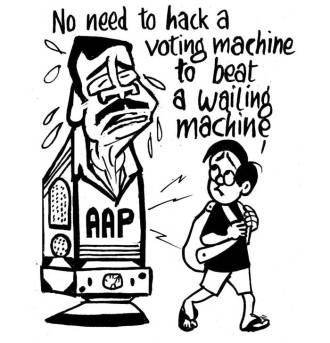 Business as usual by E.P Unny 2017-108