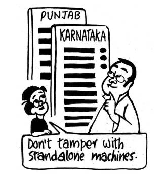 Business as usual by E.P Unny 2017-111