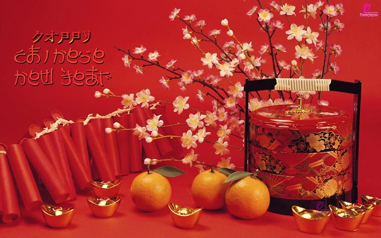 Happy Chinese New Year 2017: Wishes, SMS, Quotes, Images, Facebook