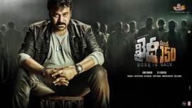 khaidi no 150, khaidi no 150 collections, khaidi no 150 box office, chiranjeevi, chiranjeevi khaidi no 150, khaidi no 150 review, khaidi no 150 film, khaidi no 150 news, chiru khaidi no 150, tollywood news, entertainment news