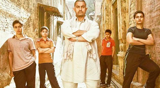 Dangal, Dangal movie, Dangal box office, Dangal collection, dangal records, dangal vs sultan, dangal sultan box office, dangal total collection, dangal box office collection, dangal worldwide collection, dangal international collection, dangal overseas collection, aamir khan, aamir khan dangal, dangal aamir khan, nitesh tiwari, entertainment news, indian express, indian express news