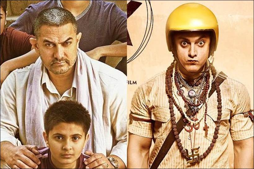 Dangal vs Sultan box office: Aamir Khan trumps Salman Khan, is biggest