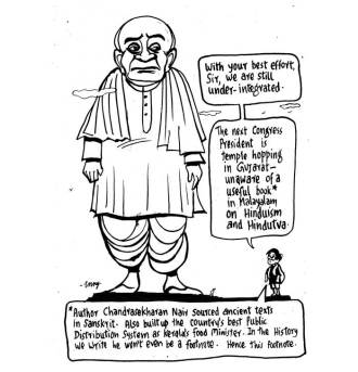 Business as usual by E.P Unny 2017-30