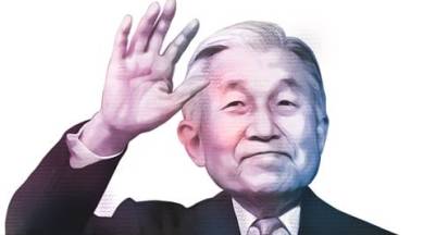 Japan, Japanese Monarch, Napolean Bonaparte, Japan PM, Emperor Akihito, Shinzo Abe, Abe, japan news, world news