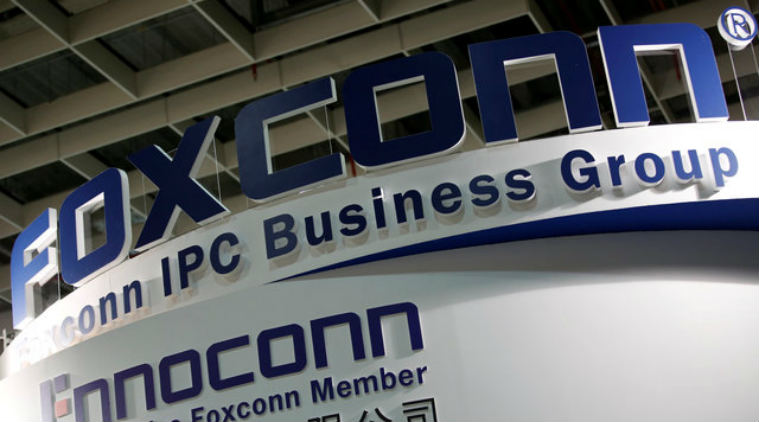 Foxconn, Foxconn Sharp Corp deal, China LCD factory, LCD panel maker in China, location of Foxconn's LCD factory, TV Monitors in Asia, Technology, Technology news