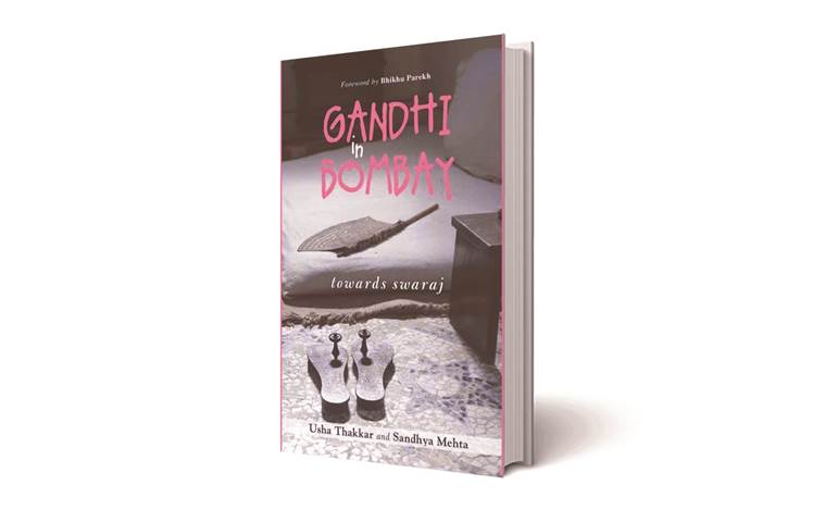 Gandhi in Bombay, Usha Thakkar, Books on Gandhi, Latest Books on Gandhi, Bal Gangadhar Tilak and Mahatma Gandhi, Mahatma Gandhi and India's freedom Struggle, India and Mahatma Gandhi's stories, Indian Books, Latest news