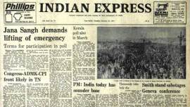 Forty Years Ago, Forty Years Ago indian express, Jana Sangh Demands, January 25, 1977, latest news