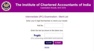 Ipcc Result, icai, ipcc, ipcc result, icai exam, ipcc result 2016, ca ipcc result nov 2016, ca result, ca results, ipcc nov results 2016, Institute of Chartered Accountants of India