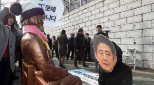 Japan, Japanese envoy to South Korea, Japan Envoy comfort woman statue, comfort woman statue Japanese Envoy, latest news, Japan news, World news, International news
