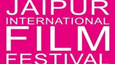 9th edition of JIFF begins tomorrow | Entertainment News,The Indian Express