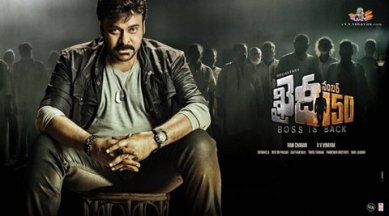 Khaidi No 150, Khaidi No 150 release, Khaidi No 150 chiranjeevi, chiranjeevi, chiranjeevi Khaidi No 150, Khaidi No 150 film release, chiru Khaidi No 150, Khaidi No 150 chiru, tollywood news, entertainment news