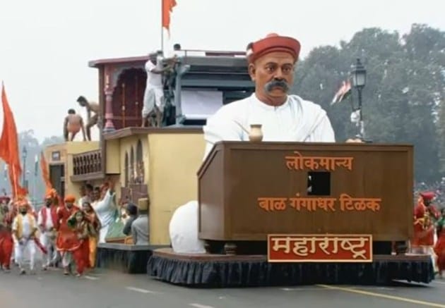 Republic day india, republic day, 68th republic day, narendra modi, Modi, PM Modi, PM Modi greets nation, PM Modi republic day, pranab mukherjee, Abu dhabi crown prince Sheikh Mohammed bin Zayed Al Nahyan, india news, indian express news, latest news, republic day news