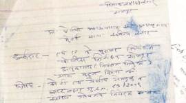malegaon, malegaon blasts, malegaon blast case, malegaon 2006 blasts, devendra fadnavis, director general of police, DGP, Mahiboob Mujawar, disappearance, Ramchandra Kalsangra, Sandeep Dange, National Investigation Agency, NIA, mumbai blast, india news, indian express news