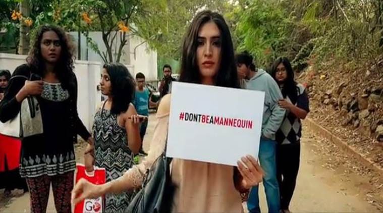 Don't be a mannequin