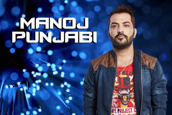 manoj-punjabi