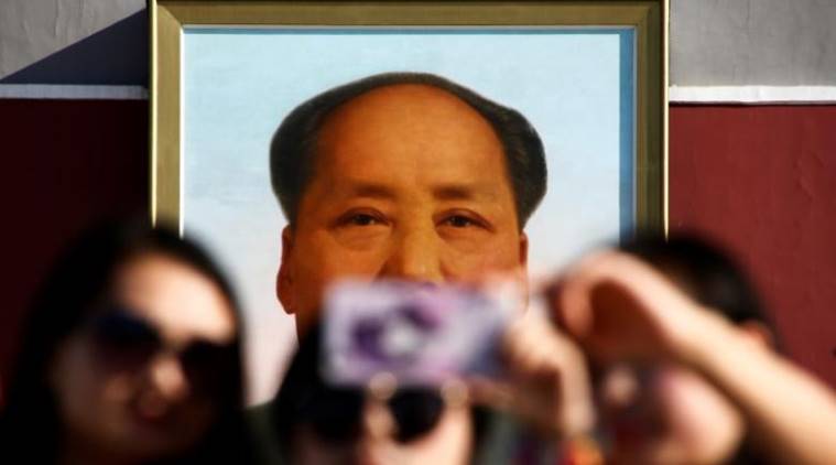 mao successor mao successor