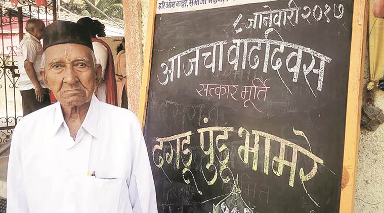 Maharashtra 103 year old The Oldest Marathon Runner This Year Cities News The Indian Express