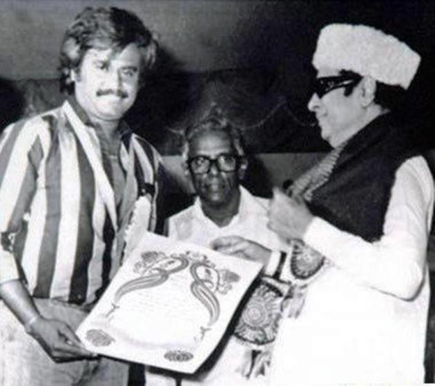 On MGR’s birthday, rare pics of MG Ramachandran with Jayalalithaa ...