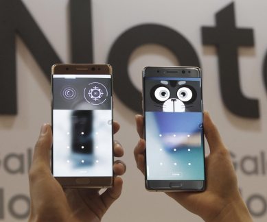 Samsung, Samsung Electronics, Samsung Mobile, Samsung Galaxy Note 7, Galaxy Note 7, Galaxy Note 7 fire, Galaxy Note 7 exploding, Galaxy Note 7 fire cause, Galaxy Note 7 fire theory, Galaxy Note 7 investigation, technology, technology news