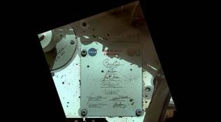 obama, barack obama, obama mars, obama signature on mars, mars mission obama, obama news, world news