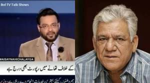 om puri, om puri death, om puri killed, om puri murdered, modi killed om puri, modi murdered om puri, narendra modi, ajit doval, pakistan, pakistani tv channel, pakistani tv