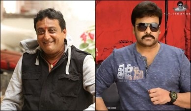 Prudhvi Raj, Prudhvi Raj khaidi no 150, Prudhvi Raj news, Prudhvi Raj chiranjeevi film, Prudhvi Raj chiranjeevi, Prudhvi Raj comedy, Prudhvi Raj khaidi no 150 scenes, Prudhvi Raj khaidi no 150 news, tollywood news, entertainment news