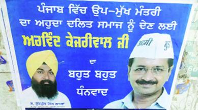 punjab, punjab elections, punjab AAP, punjab sikhs, punjab dalits, Arvind Kejriwal, Gurpreet Singh Lapran, Bant Singh, india news