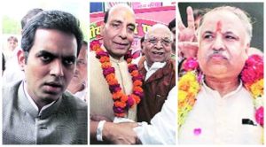 BJP, Uttar Pradesh elections, Narendra Modi, Rajnath Singh, Amit Singh, Pankaj Singh, BJP tickets, bjp UP tickets, Lok Sabha MP, Hukum Singh, Mrigyanka Singh, Kairana Assembly seat, india news