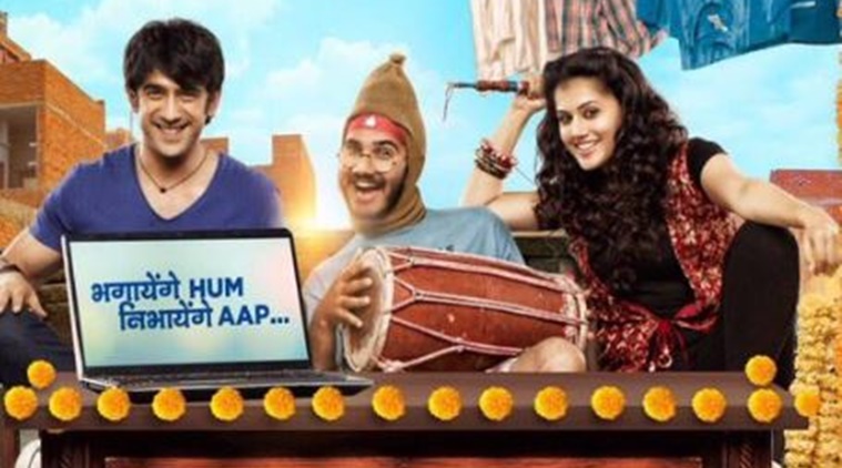 Tapsee Pannu, runningshaadi.com, tapsee pannu runningshaadi.com, Tapsee Pannu film, Tapsee Pannu upcoming film, pink, tapsee pannu pink, runningshaadi.com movie, running shaadi, entertainment news, indian express