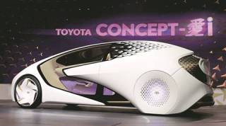 CES 2017,CES, Las Vegas, Qualcomm Snapdragon 835, Smartglasses, Chip maker, Honor 6X, Honor 6X smartphone, smartphones, CES 2017 product launch, Toyota, Asus ZenFone AR, ZenFone 3 Zoom, Casio smatwatch CES 2017, CES 2017 day 2 highlights, CES 2017 highlights, ZTE crowsourced smartphone, Sony 4K OLED TV, BlackBerry Mercury, Samsung chromebooks, technology, technology news