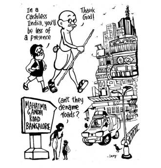 Business as usual by E.P Unny 2017-103