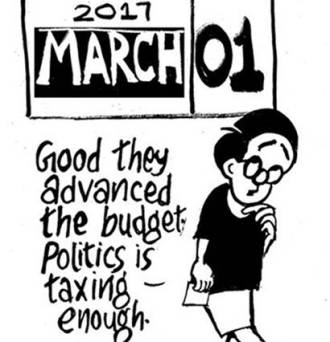 Business as usual by E.P Unny 2017-489