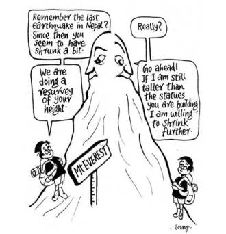 Business as usual by E.P Unny 2017-452