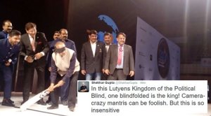 vijay goel, vijay goel blindfold, vijay goel blind cricket, blind cricket, blind cricket championship, trending news, indian express trending news