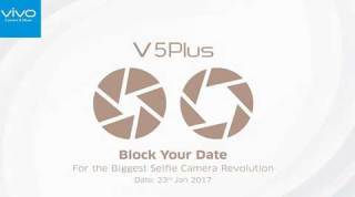 Vivo V5 Plus, Vivo V5 Plus India launch, Vivo V5 Plus launch, Vivo Mobiles, Vivo phone, Vivo V5 Plus dual front camera, Vivo V5 Plus specifications, Vivo V5 Plus price, Vivo V5 Plus features, Vivo V5 Plus pricing, mobiles, smartphones, technology, technology news