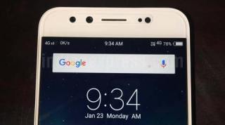 Vivo, Vivo V5 Plus, Vivo V5 Plus launch, Vivo V5 Plus price, Vivo V5 Plus price India, Vivo V5 Plus review, Vivo V5 Plus features, Vivo V5 Plus specifications, Vivo V5 Plus India, Vivo V5 Plus sale