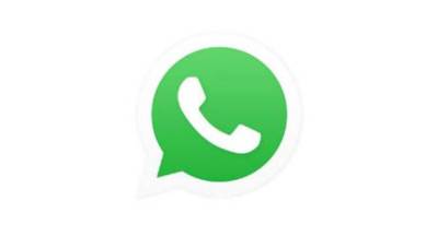 WhatsApp, WhatsApp GIF support, WhatsApp GIF support for Android, WhatsApp media sharing limit, WhatsApp Giphy library, WhatsApp Android beta, WhatsApp app, iOS, social media, apps, smartphones, technology, technology news
