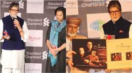 amitabh bachchan, amitabh bachchan poet, amitabh bachchan father, amitabh bachchan mother, Amaan Ali Ayaan Ali, Amitabh bachchan Ayaan Ali,