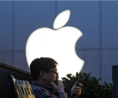 Apple, iPhone, Apple iPhone sales, iPhone sales, Apple quarter results, Apple sales reports, iPhones sales increase, apple sales, apple increased sales, Apple Inc, top smartphone seller, technology, technology news