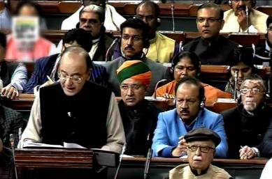 Union Budget 2017: Full text of Arun Jaitley speech