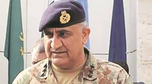 ‘Perhaps Qamar Javed Bajwa wants Pakistan Army to learn from India’