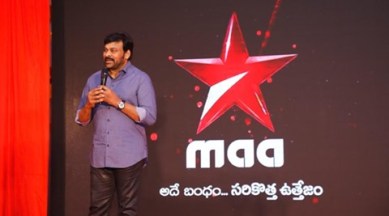 chiranjeevi, nagarjuna, chiranjeevi nagarjuna, chiranjeevi MAA, MEK, chiranjeevi mek, meelo evaru koteeswarudu, chiranjeevi news, tollywood news, entertainment news, star maa
