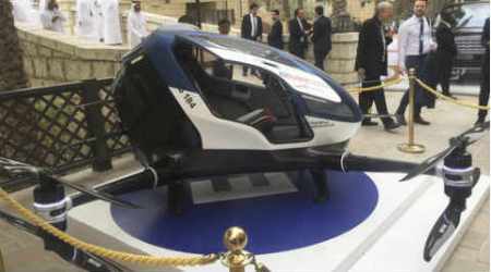 passenger carrying drone, Chinese EHang 184, Hyperloop One, Automatic drone, Passenger drone begin in July, Drone intrusions, Dubai Airport, Controlled visa 4G mobile internet,egg-shaped craft , four-legged craft,f Dubai's Roads & Transportation Agency,  US Federal Aviation Administration, Hyperloop, Elon Musk,Futuristic transportation, Technology, Technology news
