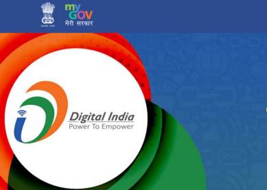 Budget 2017-18, Digital Economy, Make in India, Digital India vision, Lenovo India, digital literacy, tech players, domestic electronic manufacturing, electronic manufacturing ecosystem, proactive measures, Technology, Technology news