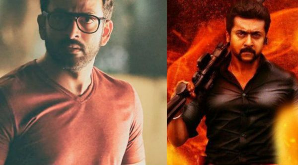 Ezra beats Suriya's Si3 at the Kerala box office